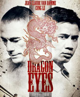 Dragon Eyes /  